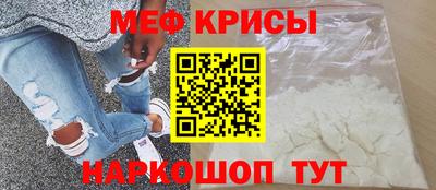 МДПВ Среднеуральск