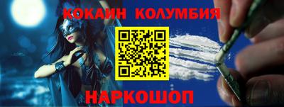 МДПВ Среднеуральск