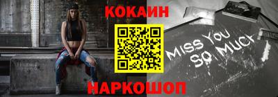 МДПВ Среднеуральск