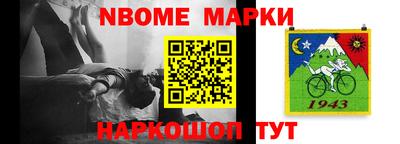 бутик Ставрополь