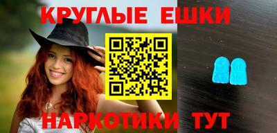 прущая мука Татарск