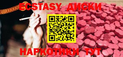 МДПВ Среднеуральск