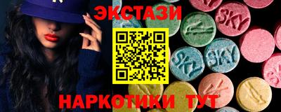 не бодяженный Тверь