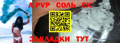 МДПВ Среднеуральск