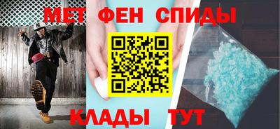 бутик Ставрополь