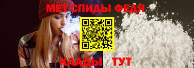 МДПВ Среднеуральск
