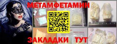 твердый Тара