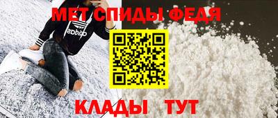 гашик Старая Купавна