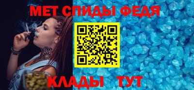 гашик Старая Купавна