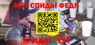 гашик Старая Купавна